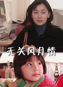 久久久国产99久久国产久